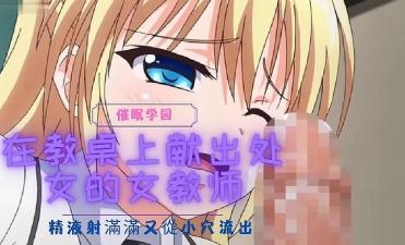 白虎嫩-91高清国产视频-成人AV