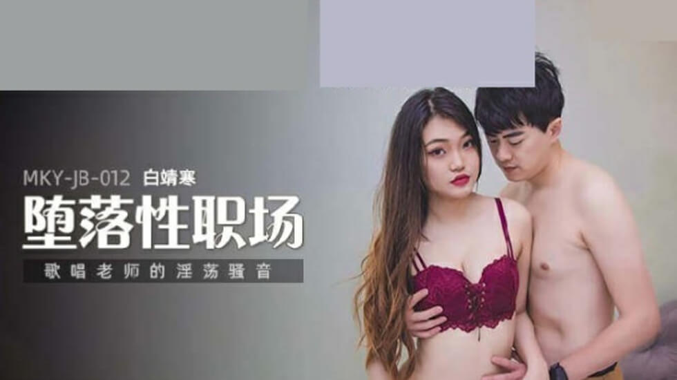 韩国理论电影免费观看-日韩成人精品在线-成人AV