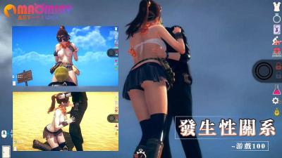 人人操女骚画-国产三区在线观看视频-成人AV