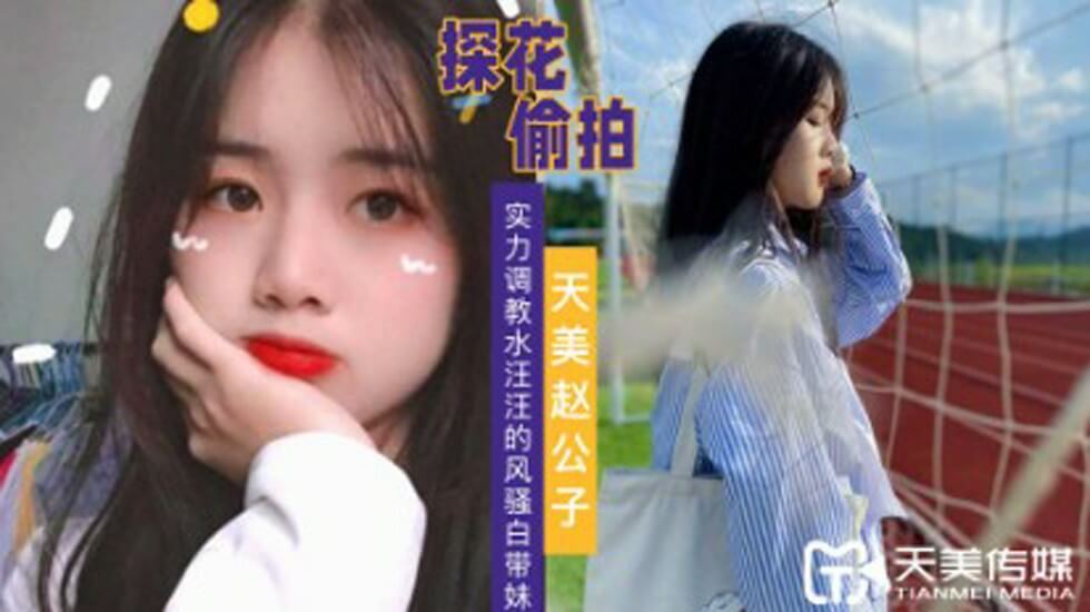 麻豆 video-精品国产1区-成人AV