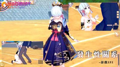 中文字幕av久久爽Av-国产精品麻-成人AV