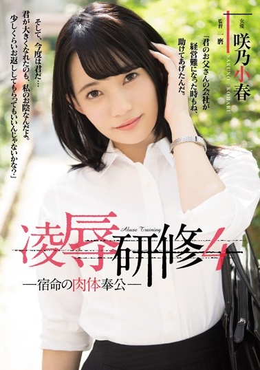 91丝袜美腿高潮露脸-亚洲国产精品婷婷久久久久-成人AV