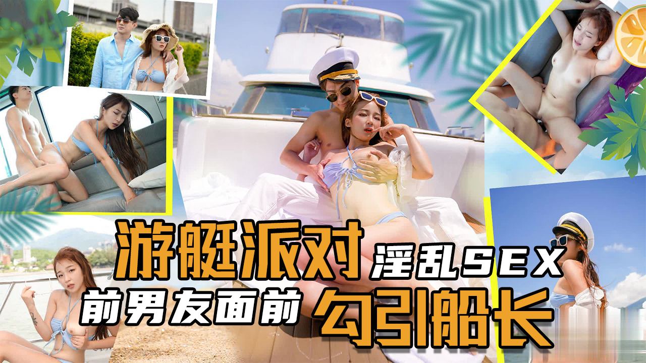 babesdvd-国产成人乱色视频网站-成人AV