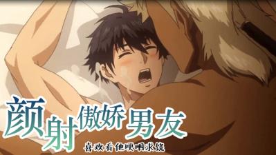 秋霞鲁丝片午夜伦不卡A片-国产高清美-97福利电影院-成人AV