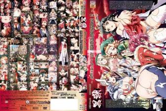 21世纪性指南-午夜日-成人AV