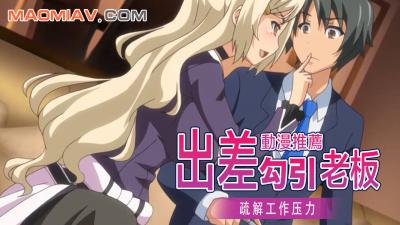 婷婷激情啪啪-精品一区二区免费-成人AV