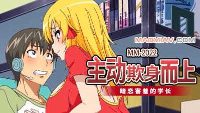 健身瑜伽女孩2完整版-国产草草视频-成人AV