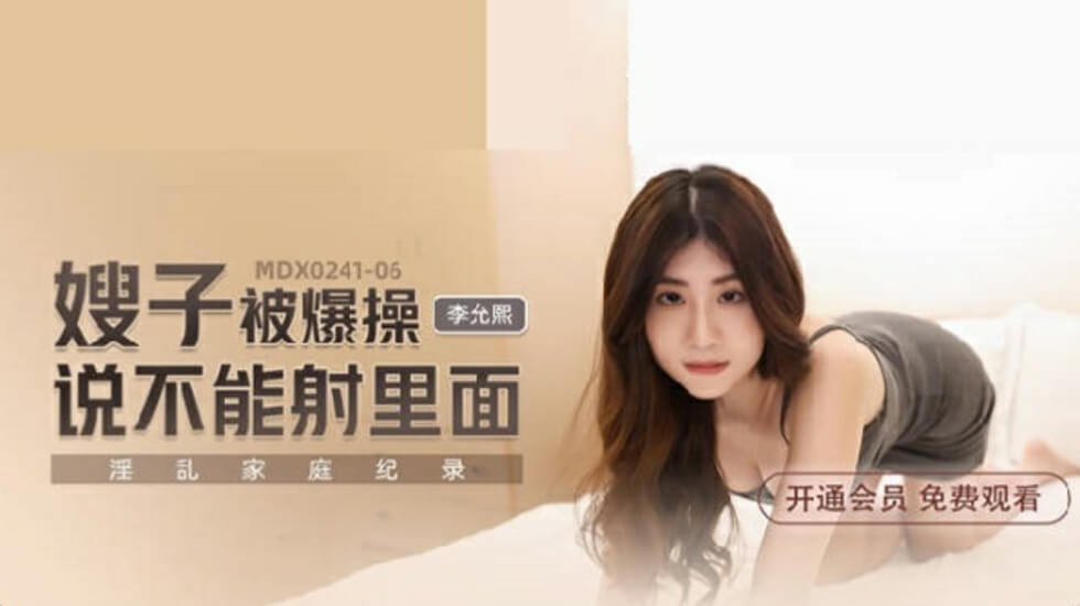 妇女毛片播放-99视频中文字幕-成人AV