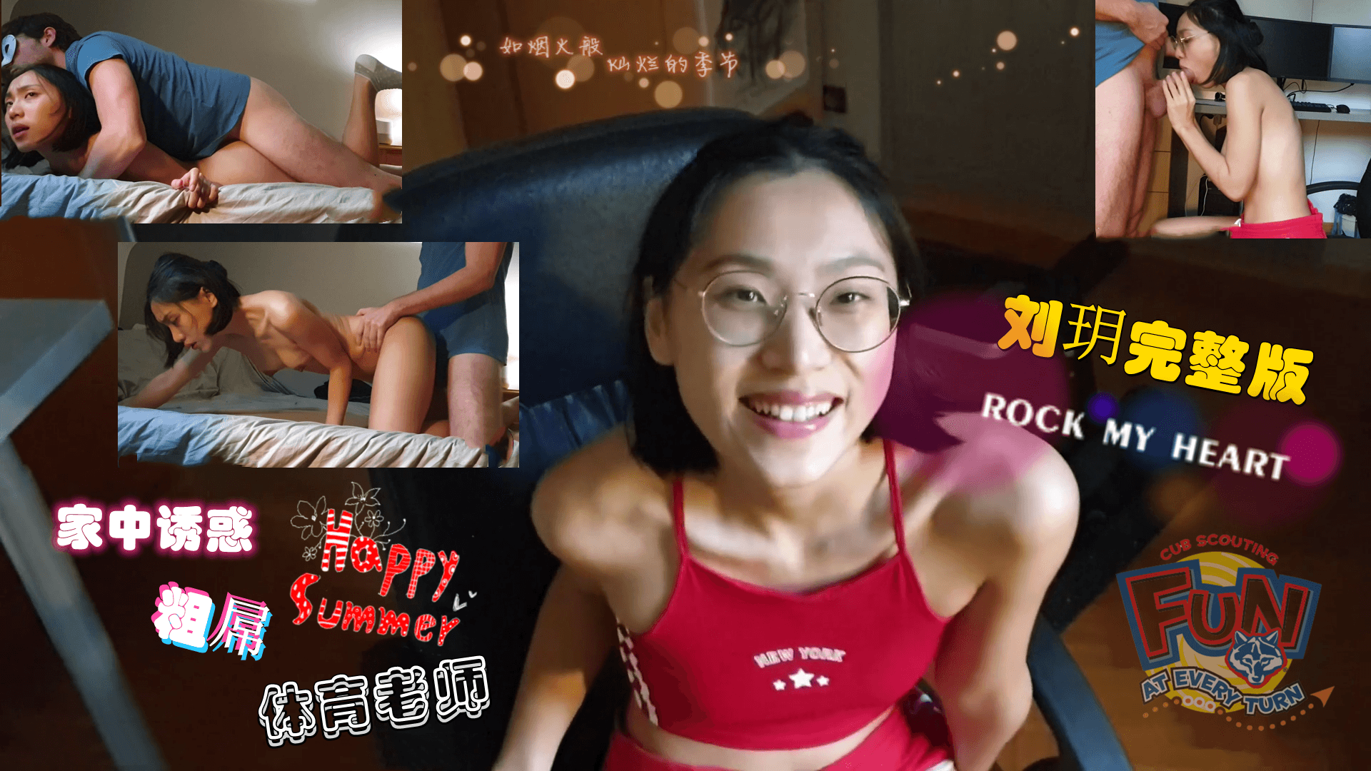 18禁裸体网站国产AV+久久久-国产三级电影久久-成人AV