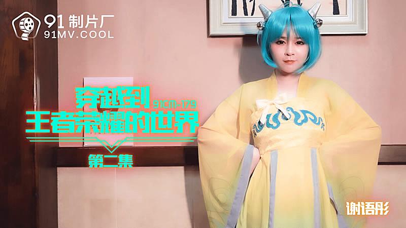 成人h动漫精品一区二区原神-91综合在线观看-成人AV