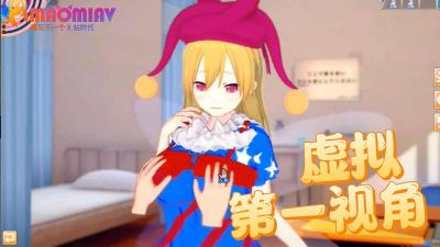 王熙凤大战贾宝玉的故事-中文字幕在线视频免费观看-成人AV