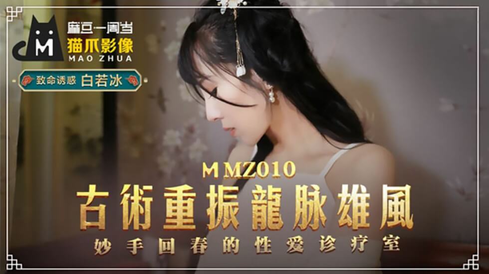 videos中国一区二区欧美暴力粗暴-亚洲一区三区三区-成人AV