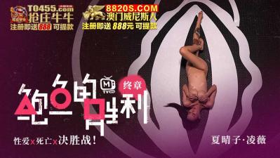 久久久99精品久久久久清纯-国产精品午夜视频-成人AV