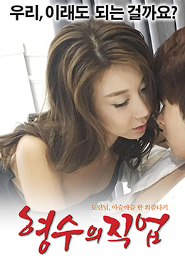 浓情女人香在线-午夜69-成人AV