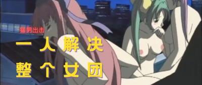 裸体美女做爱免费观看视频-久久久国产亚洲-成人AV