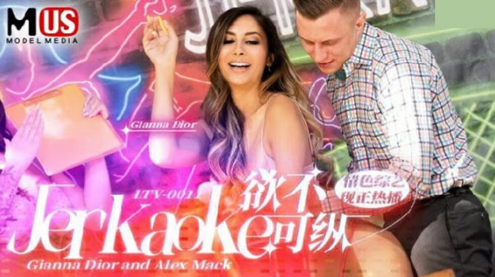 多人调教蹂躏波多野结衣电影-av电影久久-成人AV