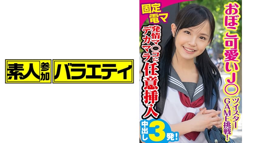 北条麻妃肉色开裆丝袜-久久大胆视频-成人AV