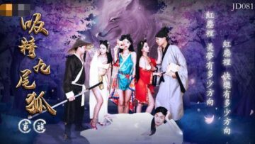 我慢慢进入岳的两片间-狠狠瑟-成人AV