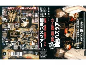 贺先去的恋恋不忘电视剧免费-九精品-成人AV