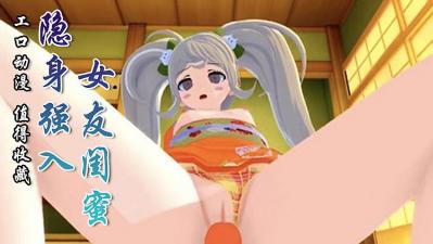 偷香短剧免费观看全集-毛片永久新网址首页-成人AV