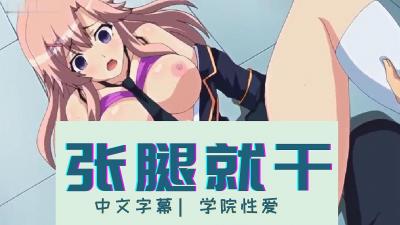 98版水浒传高清完整版免费观看-免费在线视频精品-成人AV