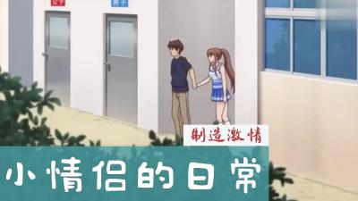 国产激情精品-爆操久久-成人AV