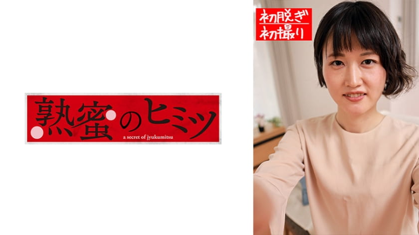 黄色片美女观看-日产久久久久久-成人AV