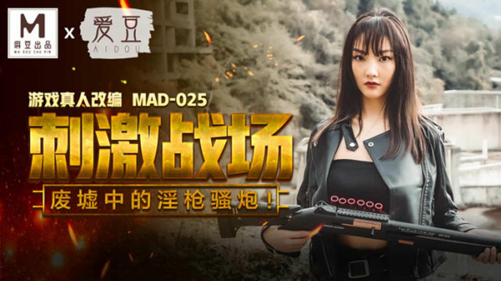 思久ren热ab-91看大片-成人AV