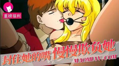 三十而立电影免费观看-九九在线-成人AV