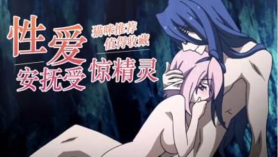 jizz电影网站-黄色链接在线观看-成人AV