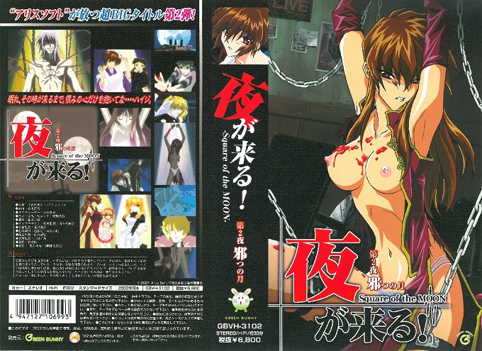 损坏的心第二集在线观看-99精品国产热久久91蜜凸-成人AV