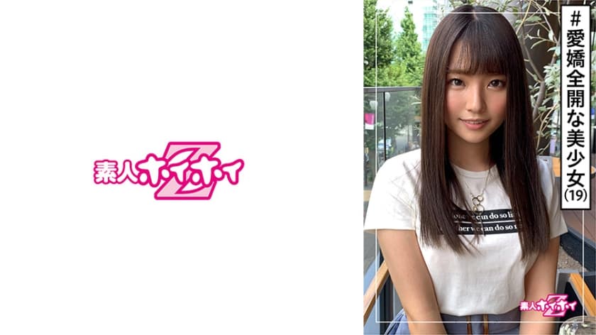 欧美日韩一区久久-v片网站-成人AV