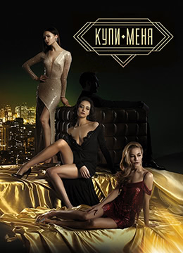 日本体内精69XXXXX熟妇-久久永久免费视频-成人AV