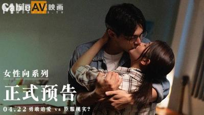 欧美三根一起进三p-国产成人av综合-成人AV