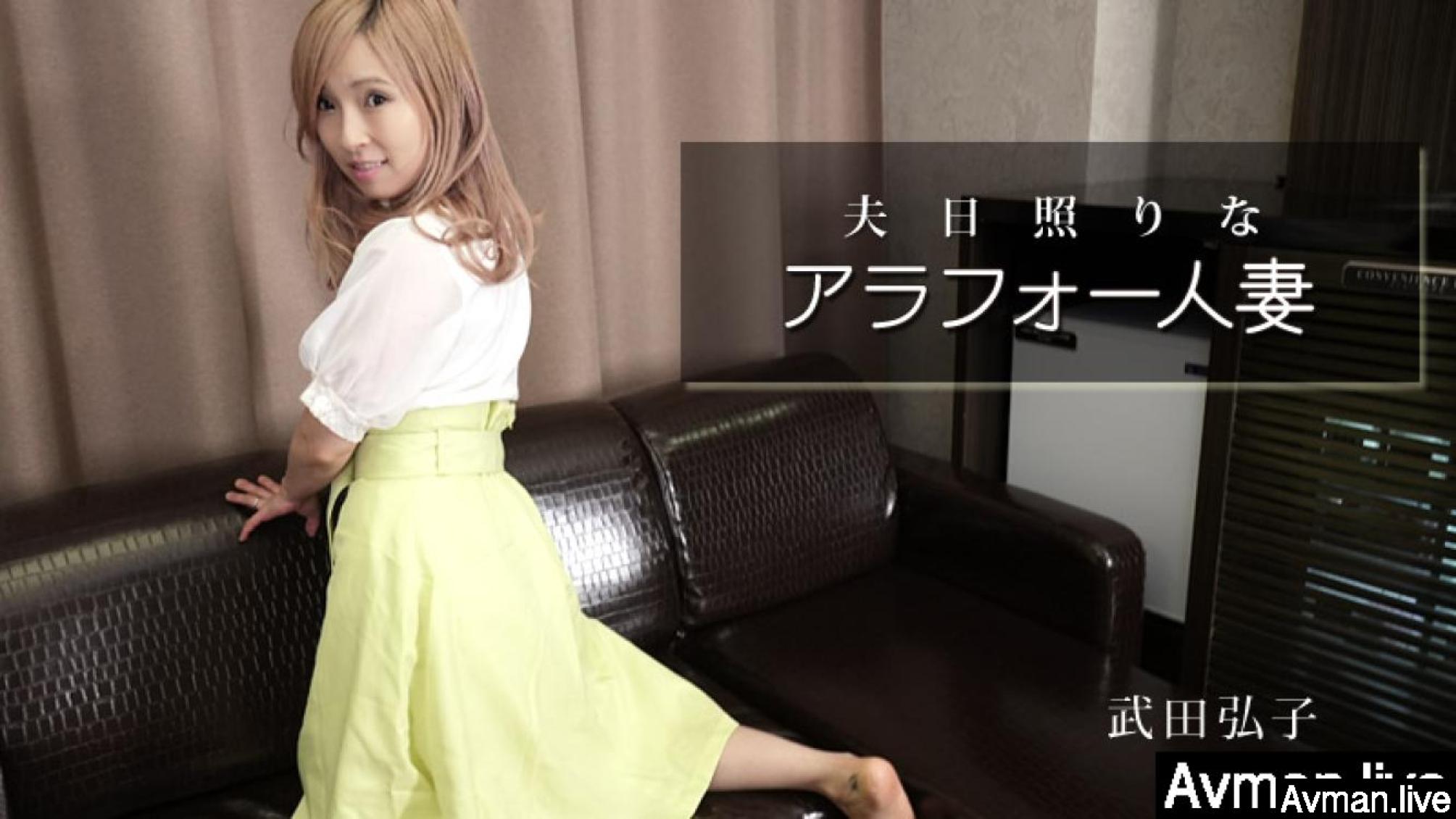 青柠免费观看完整版-国产精品v欧美精品-成人AV