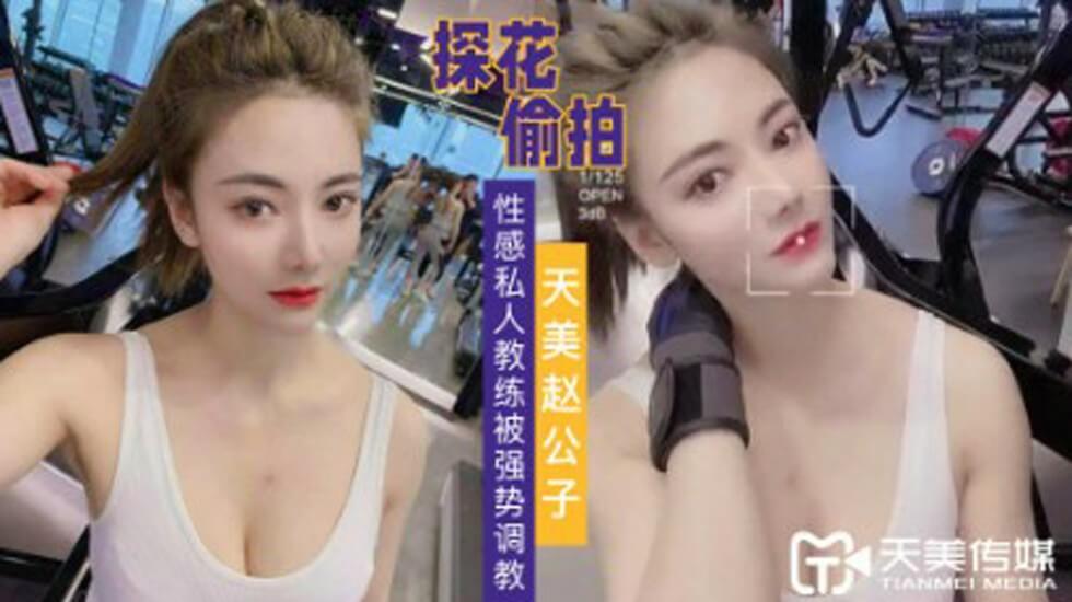 jk美女脱个精光让男人桶-未满十八岁勿入-成人AV