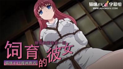 年下1v1调教惩罚h-国产中文久久-成人AV