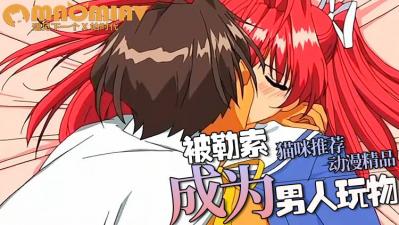 免费三级电影观看-中文字幕av免费在线观看-成人AV