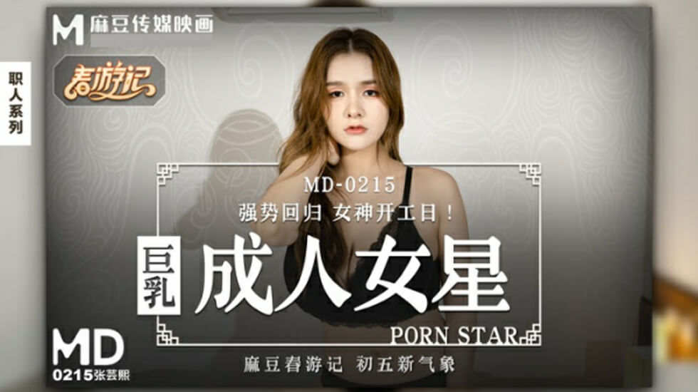 九九99香蕉在线视频美国毛片-在线观看av少妇-成人AV