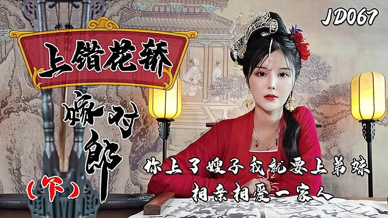 密臀Av狠狠的-亚洲www久久久-成人AV