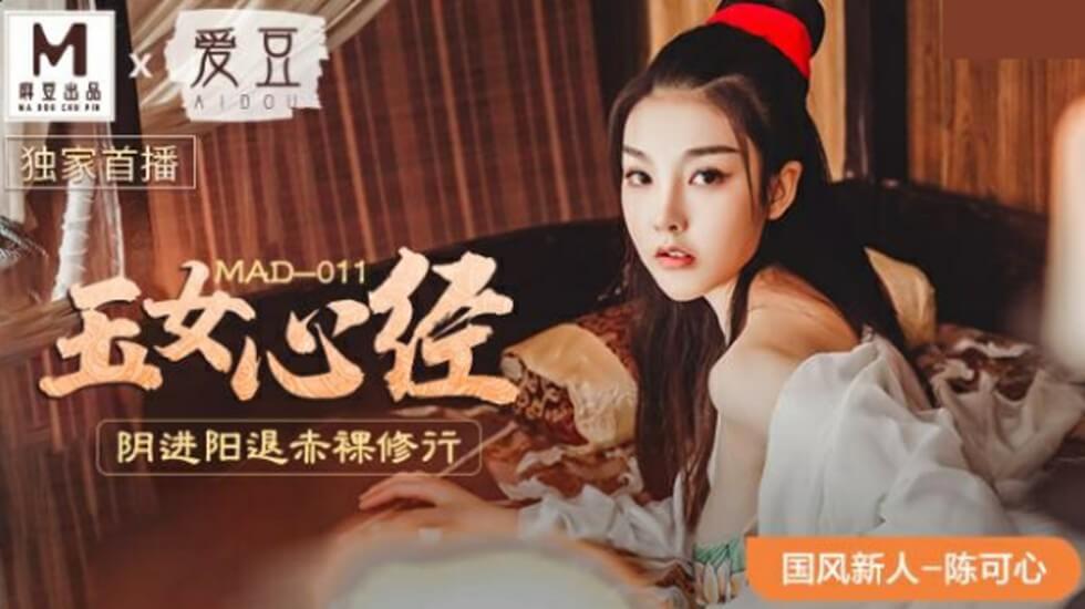 鬼父下卷动漫完整版-国产精品国产精品国产专区不卡-成人AV