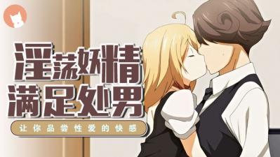 亚洲高品质AV-国产91在线拍偷自揄拍-成人AV