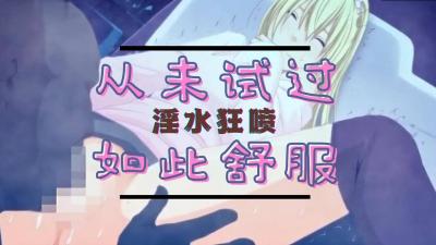 中央综合频道cctv-1-av日韩精品-成人AV