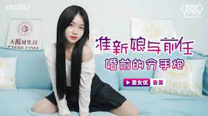 中国美女黄图-亚洲视频一-成人AV