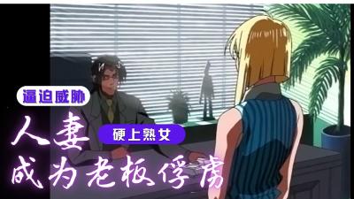 日韩久久综合视频-日韩中文字幕91-成人AV