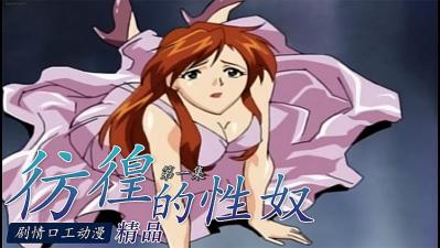 欧美精品综合-午夜精品久久久久久-成人AV