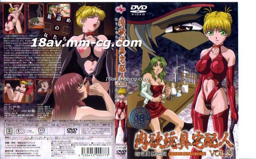 8x8x黄-国产精品亚洲电影-成人AV