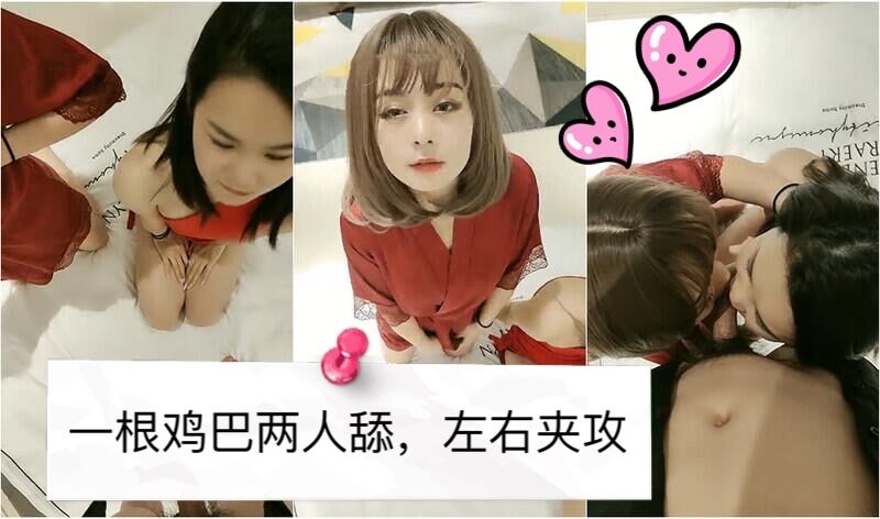 女人又爽❌又黄❌的软件-国产美女一区二区三区在线观看-成人AV