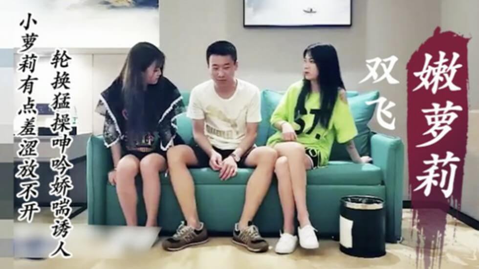 久久亚洲国产精品日日av夜夜-四虎国产精品成人免费影视-成人AV