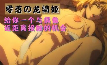 九龙镇天棺 电影-三级电影久久-成人AV